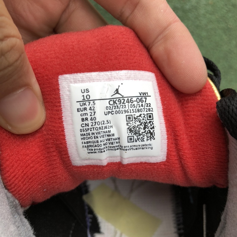 Jordan 3 Retro Black Cement Gold