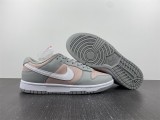 Nike Dunk Low Pink Oxford