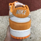 Nike Dunk Low AS Safari Swoosh Kumquat