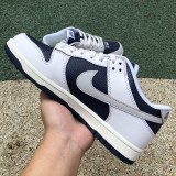 Nike SB Dunk Low HUF New York City