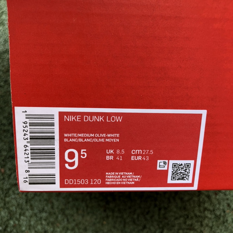 Nike Dunk Low Medium Olive