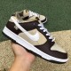 Nike Dunk Low Brown Basalt