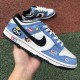 Nike SB Dunk Low Racing Buggt Sand Scorchrc