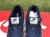 Nike Air Max 1 Gorge Green