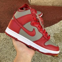 Nike Dunk High UNLV