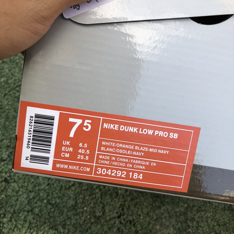 Nike SB Dunk Low Broncos