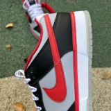 Nike Dunk Low Clark Atlanta University