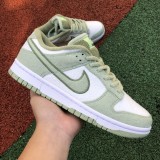 Nike Dunk Low SE Fleece Pack Honeydew