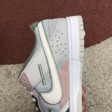 Nike Dunk Scrap Grey Haze Phantom