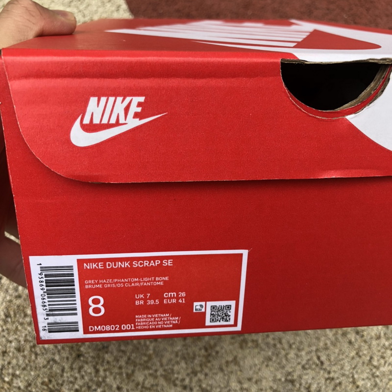 Nike Dunk Scrap Grey Haze Phantom
