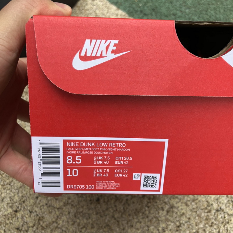 Nike Dunk Low Retro PRM Valentine