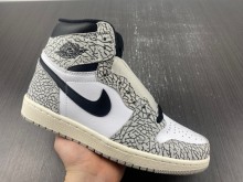 Jordan 1 High OG Elephant