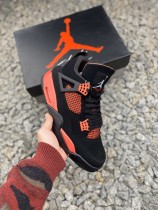 Jordan 4 Retro Shoes