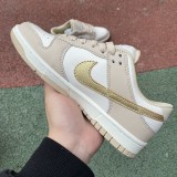 Nike Dunk Low Phantom Metallic Gold