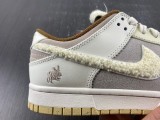 Nike Dunk Low Retro PRM Year Of The Rabbit Fossil Stone