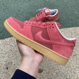 Nike SB Dunk Low Adobe