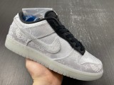 Nike Dunk Low CLOT Fragment White