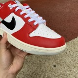 Nike Dunk Low Chicago Split