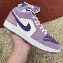  Jordan 1 Low Unity