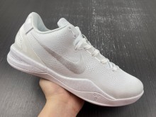  Nike Kobe 8 Protro Triple White