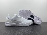  Nike Kobe 8 Protro Triple White