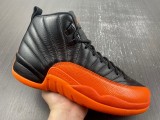 Jordan 12 Retro Brilliant Orange