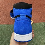 Jordan 1 Retro High OG Royal Reimagined GS