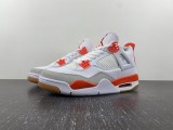 Jordan 4 Retro SB Shoes
