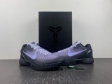  Nike Kobe 6 Protro EYBL