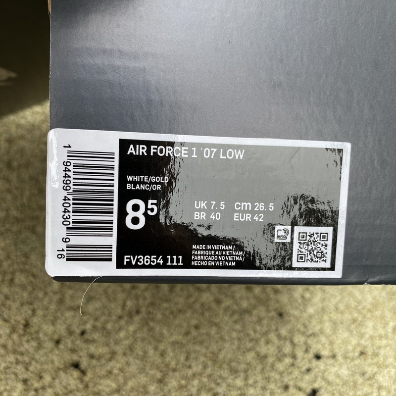 Nike Air Force 1