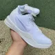 Nike Kobe 8 Protro Halo