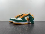 Nike SB Dunk Low Legion Pine Kumquat