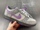 Nike Dunk SB Low Purple Pigeon