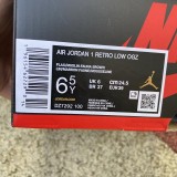 Jordan 1 Retro OG Zion Williamson Voodoo