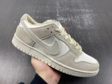 Nike SB Dunk Low City of Love