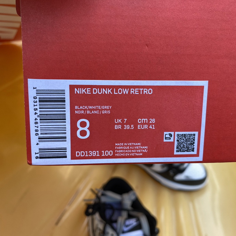 Nike Dunk Low Retro Black