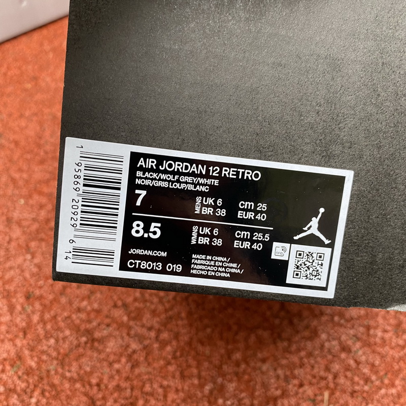 Air Jordan 12 Black Wolf Grey