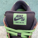 Nike SB Dunk Low De La Soul