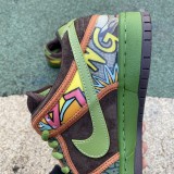 Nike SB Dunk Low De La Soul