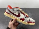 Nike Dunk SB Low Shoes