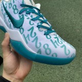 Nike Kobe 8 Protro Radiant Emerald