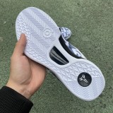 Nike Kobe 8 Protro Shoes