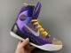  Nike Kobe 9 Elite Team Showtime