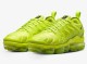 Nike Air Max Vapormax Plus TN