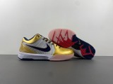 Nike Kobe 4 Protro Shoes