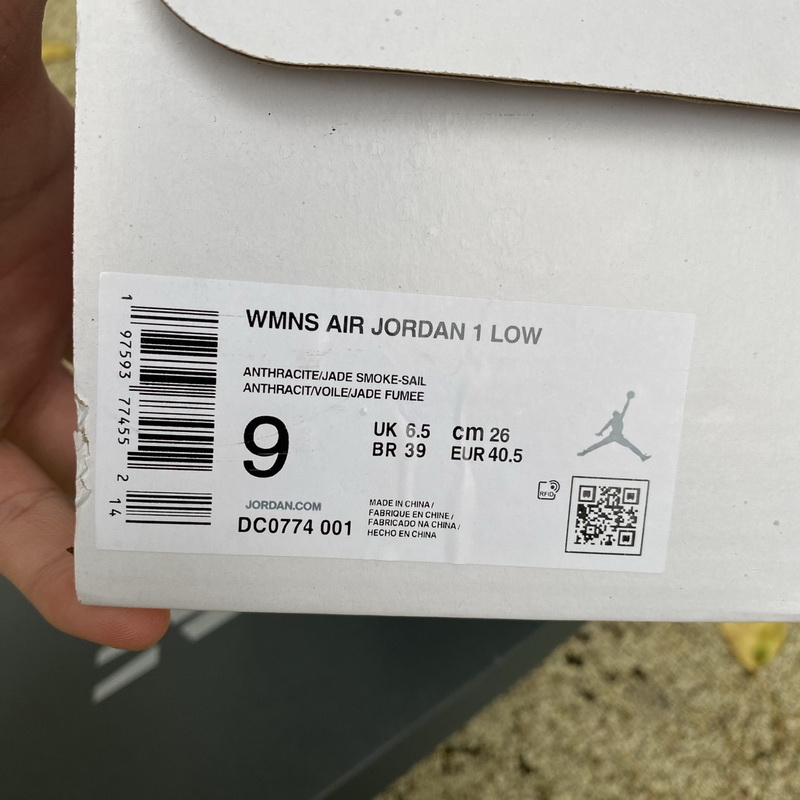 Jordan 1 Low Jade Smoke