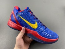 Nike Kobe 6 FC Barcelona Home