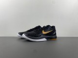 Nike Kobe 6 Black Del Sol