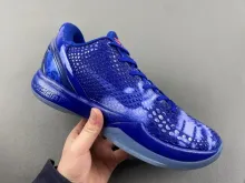 Nike Kobe 6 ASG East LA
