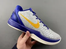 Nike Kobe 6 Lakers Home
